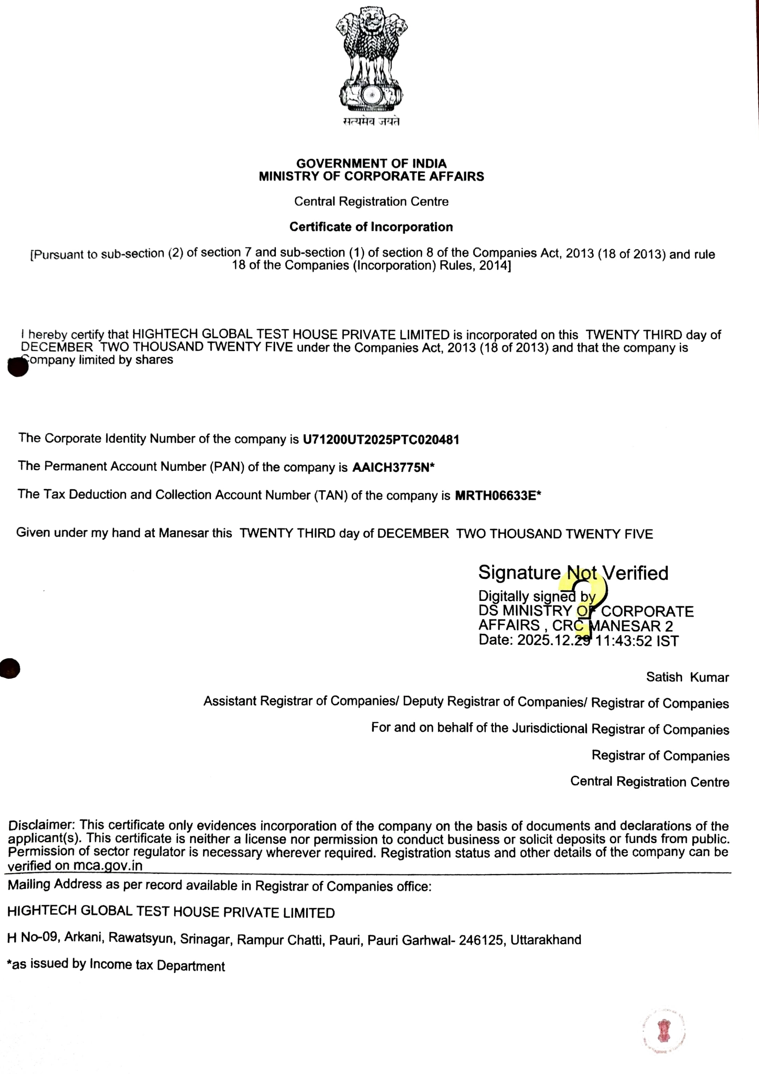 Company Registration Certificate